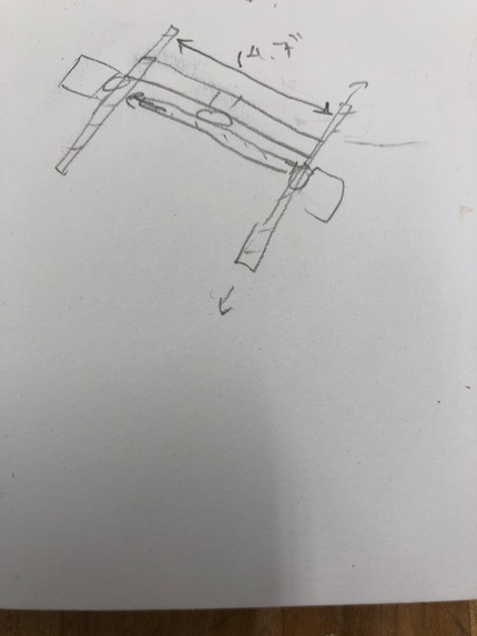 Go Bruno! – screenshot 2