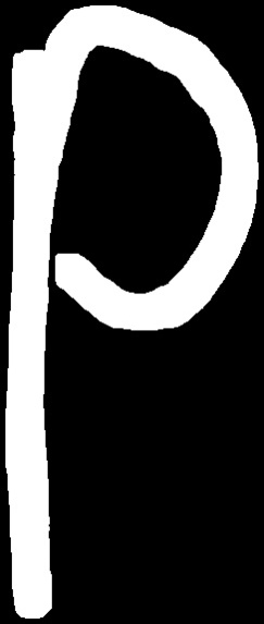 Natural Deduction Scanner & Verifier – screenshot 2