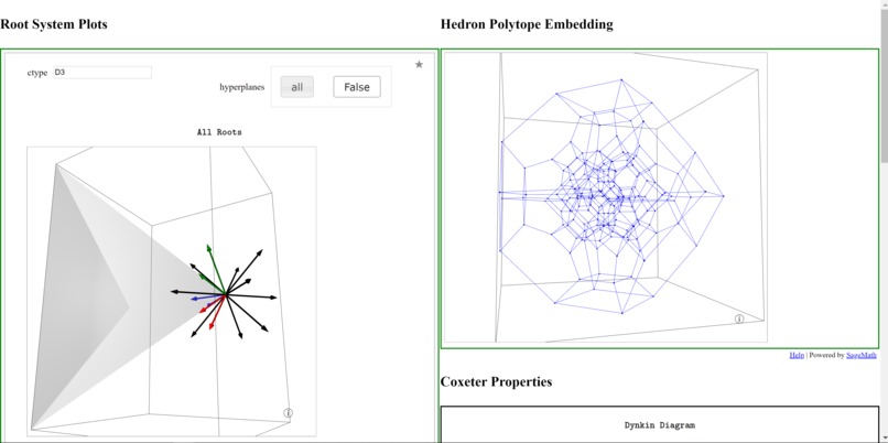 Algebras Don't Lie! – screenshot 3