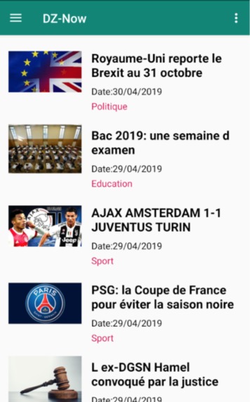 DzNow – screenshot 1