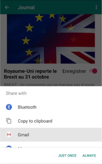 DzNow – screenshot 3