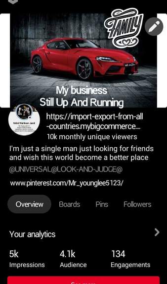 UNIVERAL ADVERTISE – screenshot 1