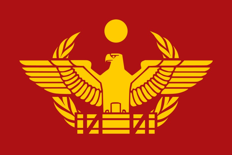 Pegasus – screenshot 3