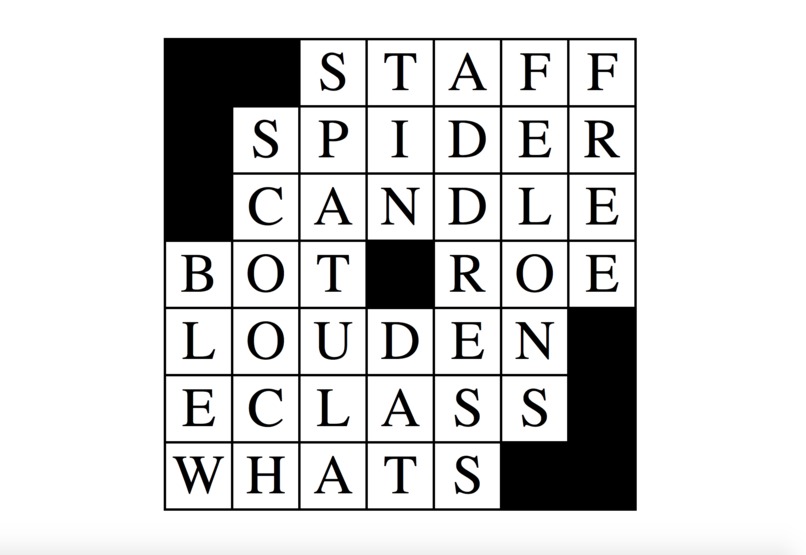 Crossword Solver – screenshot 1