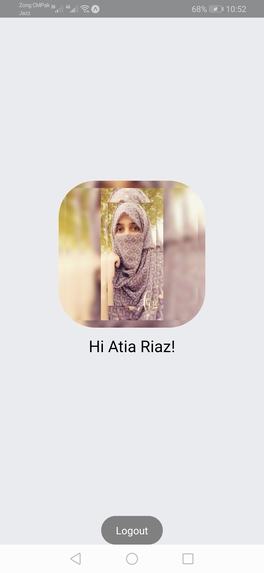 Uet system management app – screenshot 2