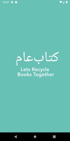  کتاب عام – screenshot 1