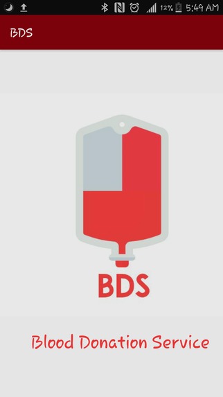 Blood Donation Service(BDS) – screenshot 1