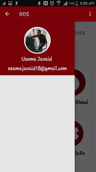 Blood Donation Service(BDS) – screenshot 5