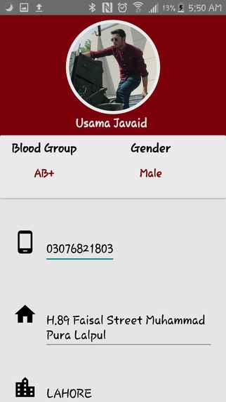 Blood Donation Service(BDS) – screenshot 9
