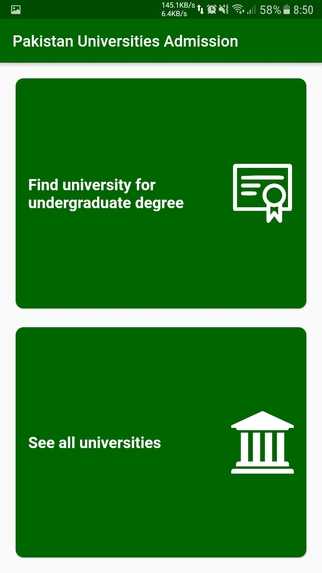 Pakistan Universities Admission – screenshot 1