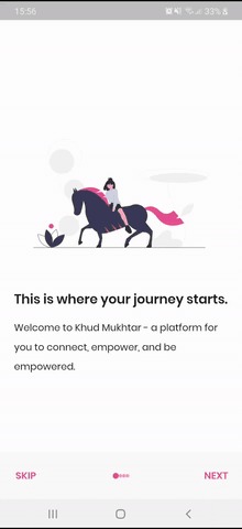 Khud Mukhtar – screenshot 1