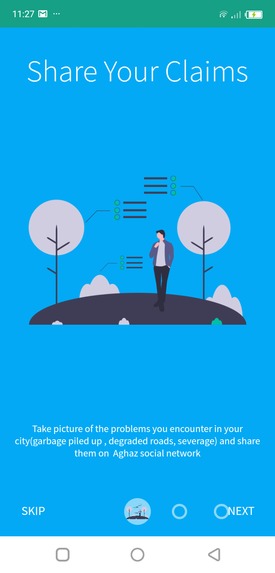 Aghaz – screenshot 1