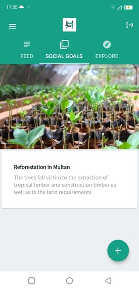 Aghaz – screenshot 6