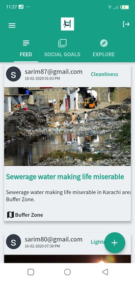 Aghaz – screenshot 5