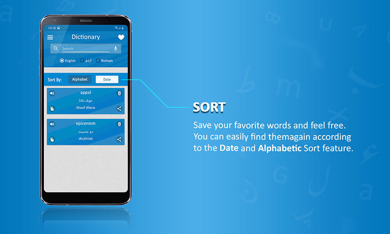 English Urdu Dictionary – screenshot 2