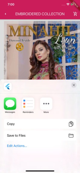 Seemi – screenshot 9