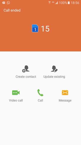 Alert – screenshot 2