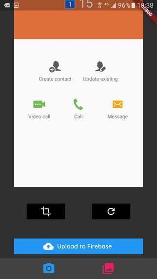 Alert – screenshot 4