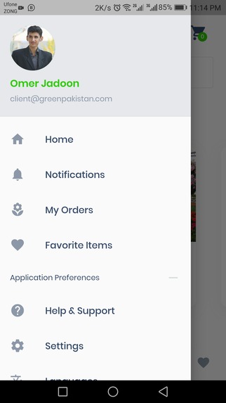 Green Pakistan – screenshot 7