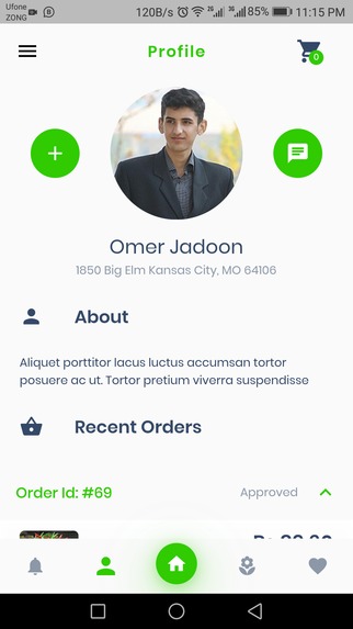 Green Pakistan – screenshot 9