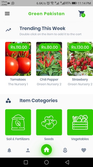 Green Pakistan – screenshot 5