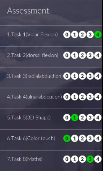 EDVR – screenshot 4