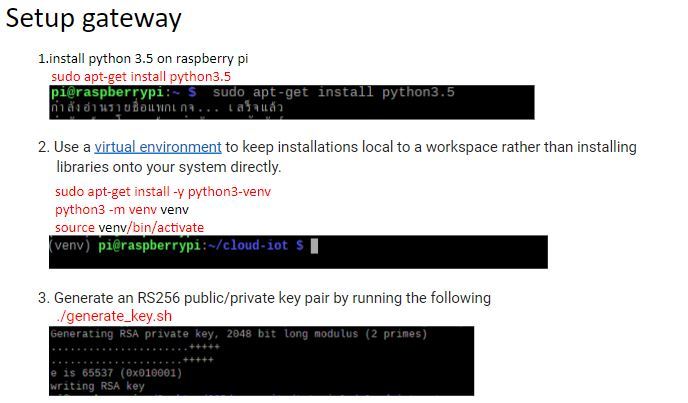 IoT temp/humid – screenshot 6
