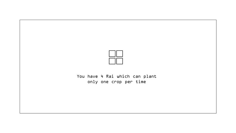 aGame – screenshot 8