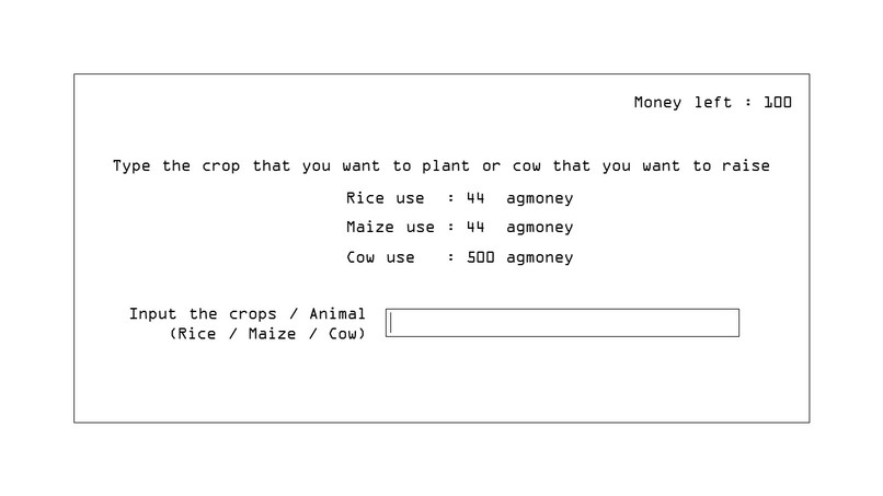 aGame – screenshot 9