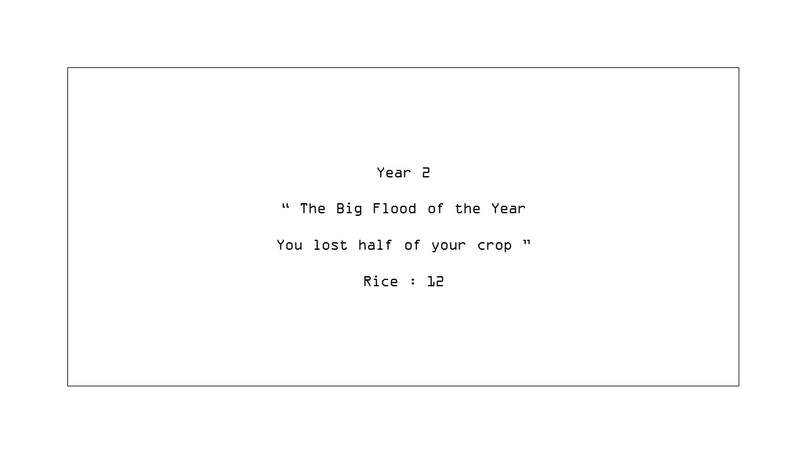 aGame – screenshot 11