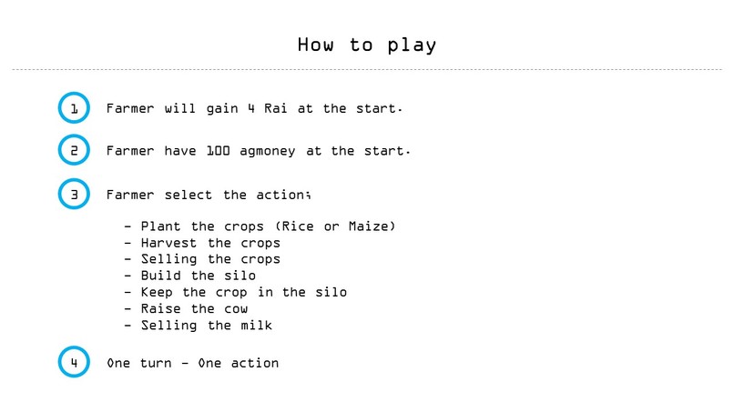 aGame – screenshot 5