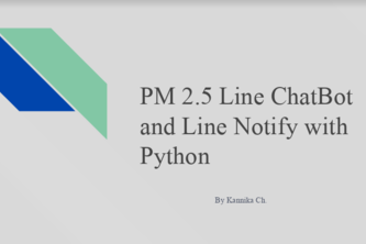 PM 2.5 Line ChatBot and Line Notify with Python