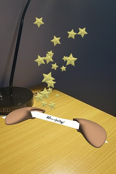 Fortune Cookie – screenshot 1