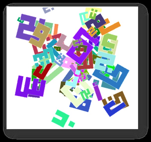 104_Project Arabia  – screenshot 7