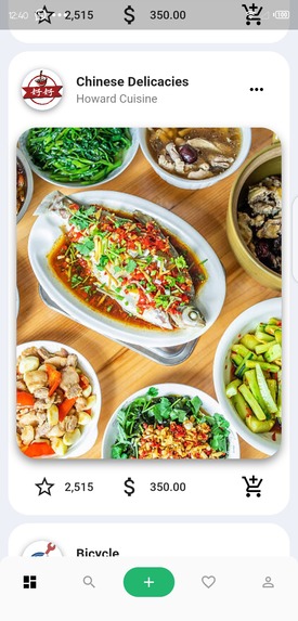 ShopLit – screenshot 3