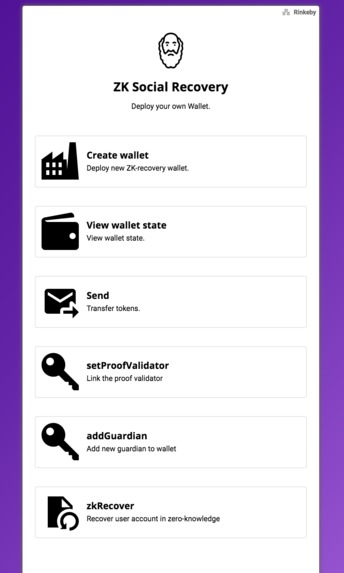 zkSocialRecovery – screenshot 2