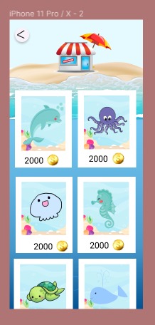 Splash – screenshot 1