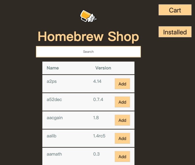 Homebrew shop – screenshot 1