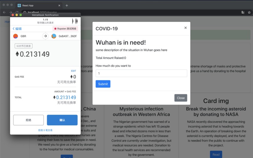 donateology – screenshot 2