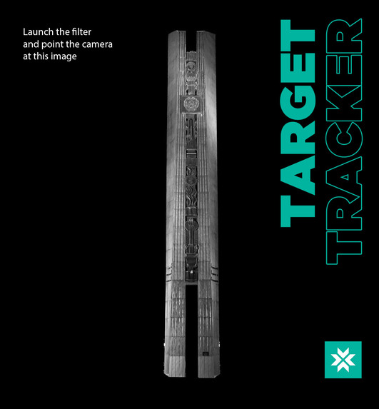 Live Monument – screenshot 1