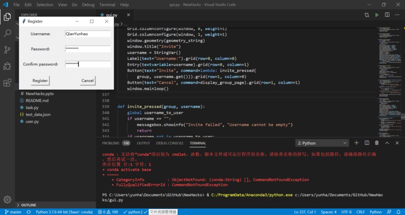 AssignmentDue – screenshot 1