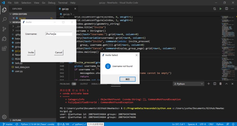 AssignmentDue – screenshot 2