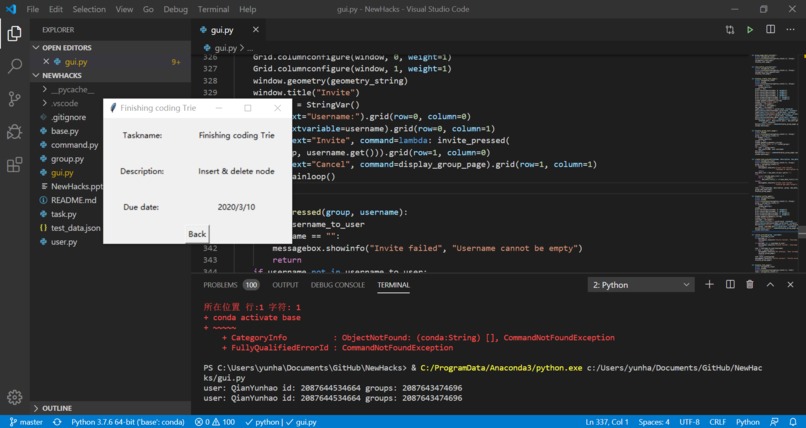 AssignmentDue – screenshot 3