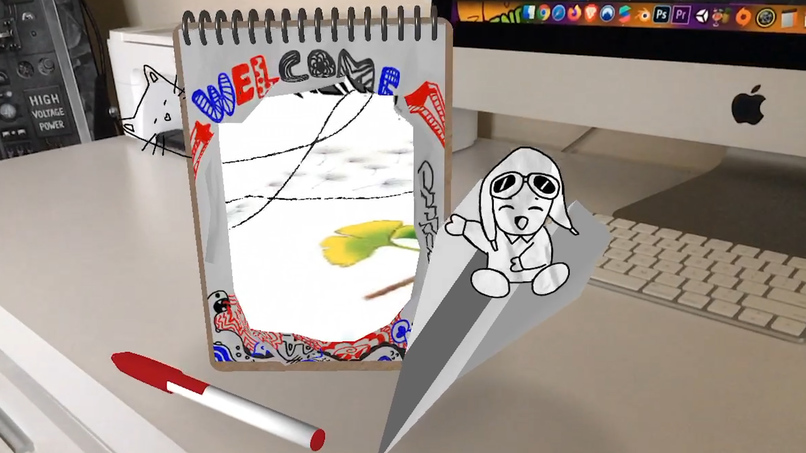 Sketchbook Portal – screenshot 1