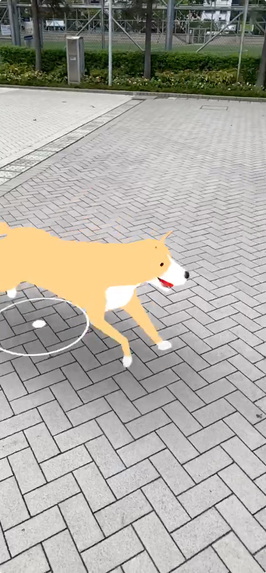 Hello Puppy – screenshot 4