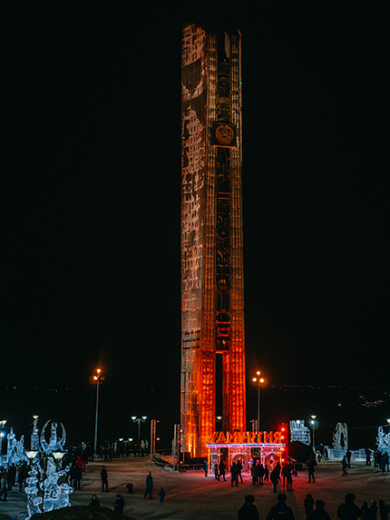 Udmurtia 100 – screenshot 1