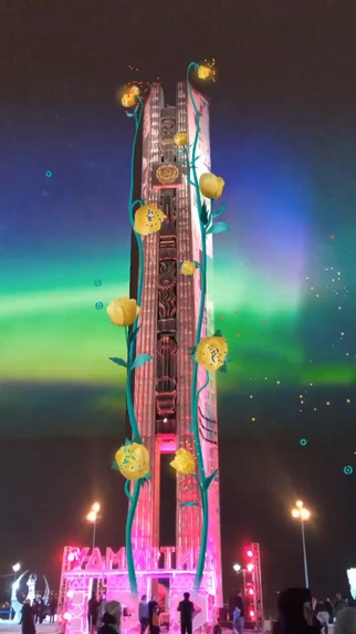 Udmurtia 100 – screenshot 3