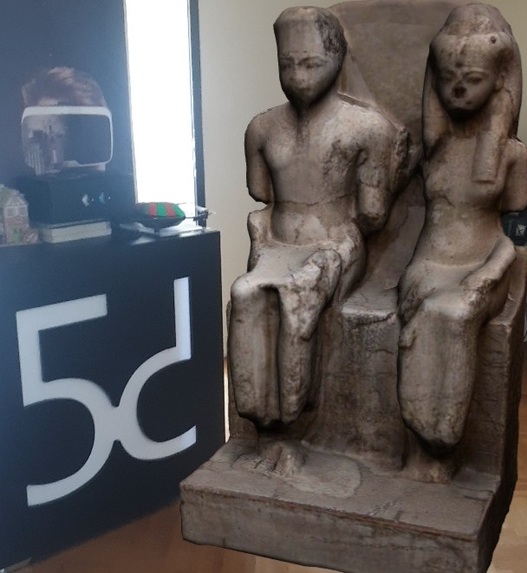 Discovering Egypt – screenshot 1