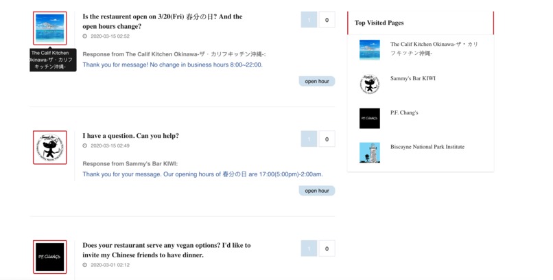 Scoop up-to-date biz info out of messenger conversations – screenshot 2