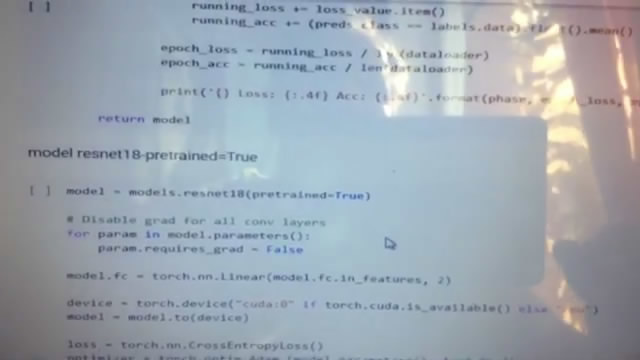 pornDetectPyTorchFlaskServer – screenshot 1